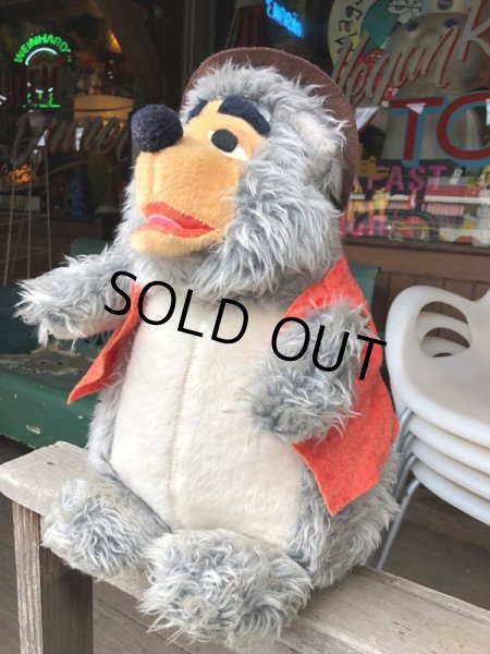 画像6: Vintage Disney BIG AL Plush Doll (C338)  (6)