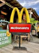 画像1: Vintage McDonalds Golden Arches Neon Light Sign (C363) (1)