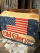 画像2: Vintage Old Glory Set of 8 Glasses (C373) (2)