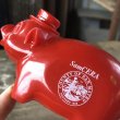 画像7: Vintage San CERA  Advertising Piggy Coin Bank (C377) (7)