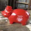 画像1: Vintage San CERA  Advertising Piggy Coin Bank (C377) (1)