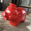 画像2: Vintage San CERA  Advertising Piggy Coin Bank (C377) (2)