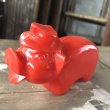 画像1: Vintage  Advertising Piggy Coin Bank (C379) (1)