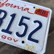 画像2: Vintage American License Number Plate / California 8HTB152 (B385) (2)