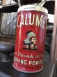 画像1: Vintage Calumet Baking Powder Tin Can 1 Pound (B415) (1)