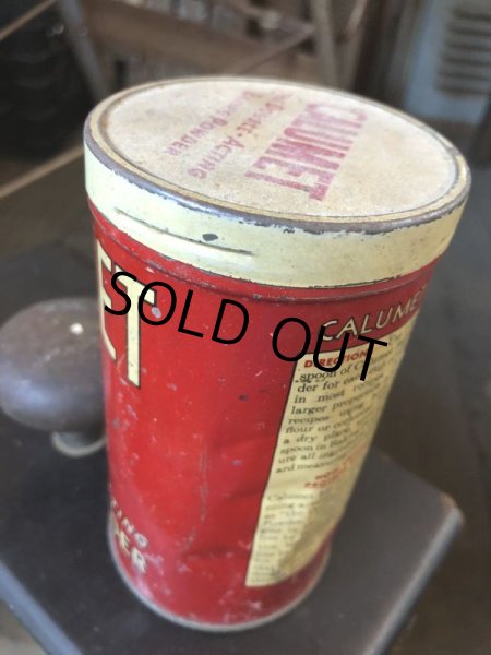 画像2: Vintage Calumet Baking Powder Tin Can 1 Pound (B415) (2)