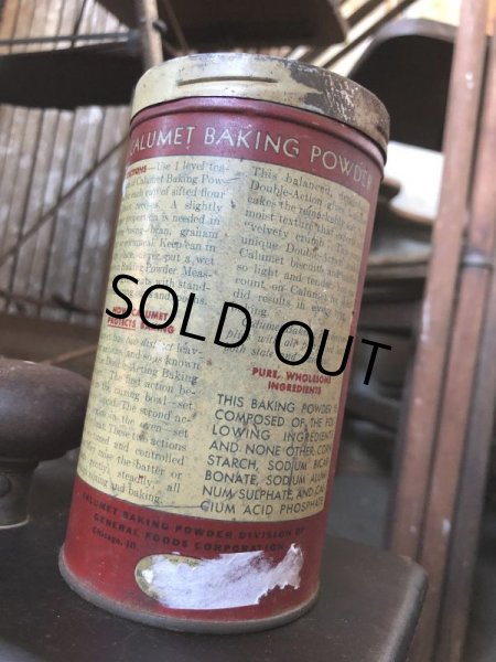 画像3: Vintage Calumet Baking Powder Tin Can 1 Pound (B416) (3)
