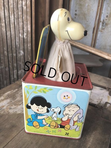 画像5: SALE ! Vintage Mattel Snoopy in the Music Box JUNK (B422) (5)