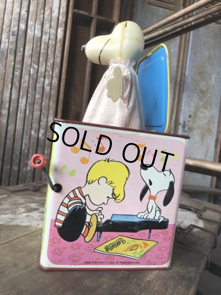画像3: SALE ! Vintage Mattel Snoopy in the Music Box JUNK (B422) (3)