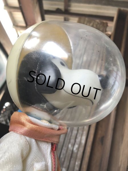 画像14: 60s Vintage Pocket Doll Figure Snoopy Astoronaut (B431) (14)