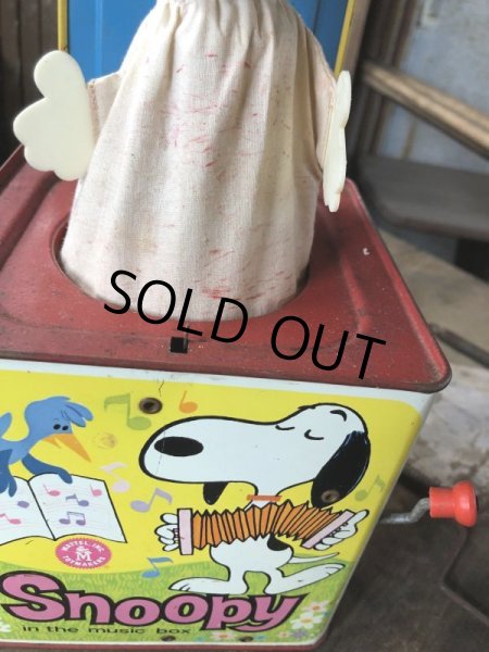 画像10: SALE ! Vintage Mattel Snoopy in the Music Box JUNK (B422) (10)