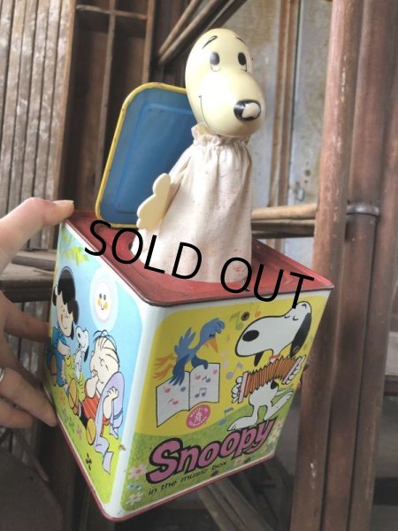画像1: SALE ! Vintage Mattel Snoopy in the Music Box JUNK (B422) (1)