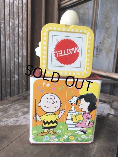 画像4: SALE ! Vintage Mattel Snoopy in the Music Box JUNK (B422) (4)