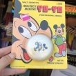 画像5: Vintage Disney Mickey Mouse Yo-Yo (C092)  (5)