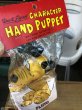 画像4: Vintage Disney Pluto Hand Puppet MIP (C093)  (4)