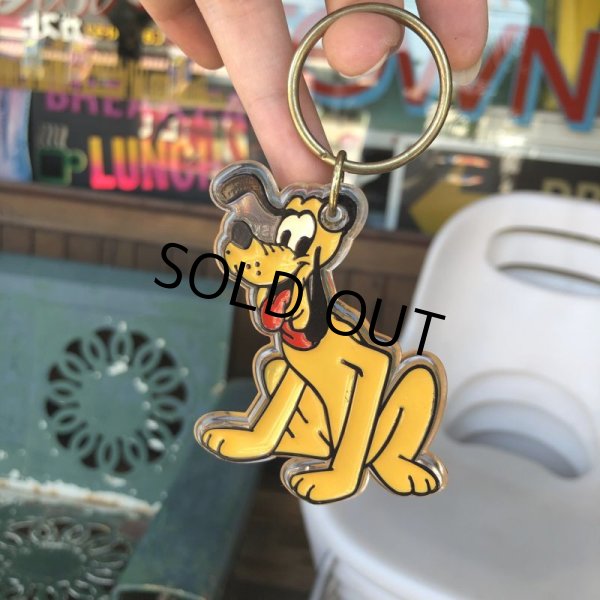 画像1: Vintage Disney Pluto Key Chain (C105)  (1)