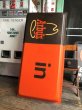 画像1:  Vintage Advertising Arby's Roast Beef Sandwich Drive-thru In Sign (B453) (1)