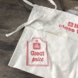 画像4: Vintage Advertising Work Apron Help is close to home (B474) (4)