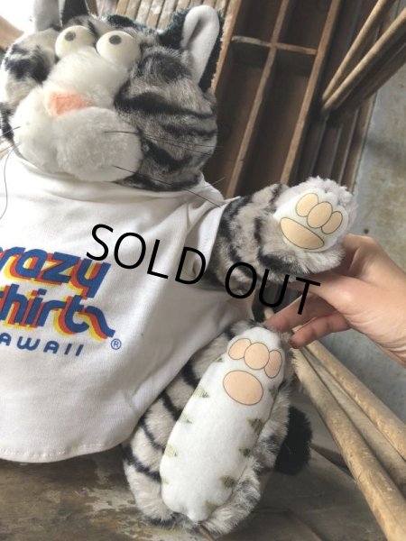 画像11: 80s Vintage Advertising Crazy Shirts B Kliban Cats Plush (B495) (11)