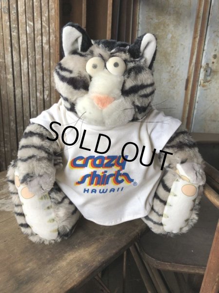 画像2: 80s Vintage Advertising Crazy Shirts B Kliban Cats Plush (B495) (2)