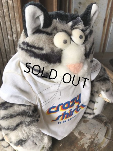 画像12: 80s Vintage Advertising Crazy Shirts B Kliban Cats Plush (B495) (12)