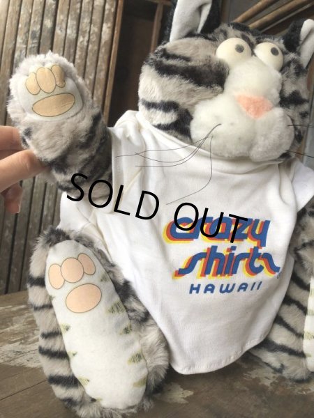 画像10: 80s Vintage Advertising Crazy Shirts B Kliban Cats Plush (B495) (10)
