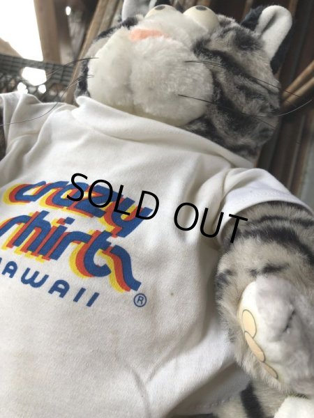 画像19: 80s Vintage Advertising Crazy Shirts B Kliban Cats Plush (B495) (19)