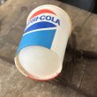 画像5: Vintage Wax Paper Cup Pepsi (B524) (5)