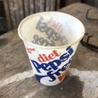 画像3: Vintage Wax Paper Cup Pepsi (B523) (3)