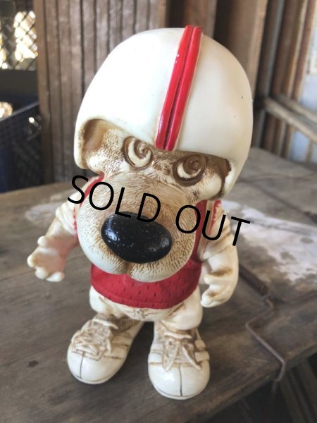 画像9: 70s Vintage Creative Mfg Dog Coin Bank (B541) (9)