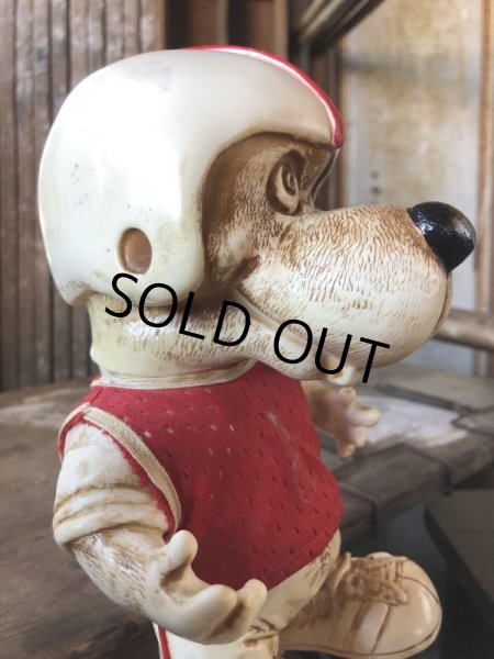 画像4: 70s Vintage Creative Mfg Dog Coin Bank (B541) (4)