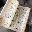 画像5: Vintage Book SNOOPY , COME HOME (B549) (5)