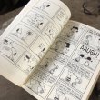 画像6: Vintage Book SNOOPY / THE INSINKABLE CHARLIE BROWN (B548) (6)