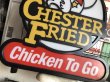 画像5: Vintage Chester's Fried Chicken Advertising Store Display Lighted Sign (B558) (5)