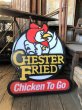 画像9: Vintage Chester's Fried Chicken Advertising Store Display Lighted Sign (B558) (9)