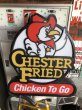 画像17: Vintage Chester's Fried Chicken Advertising Store Display Lighted Sign (B558) (17)