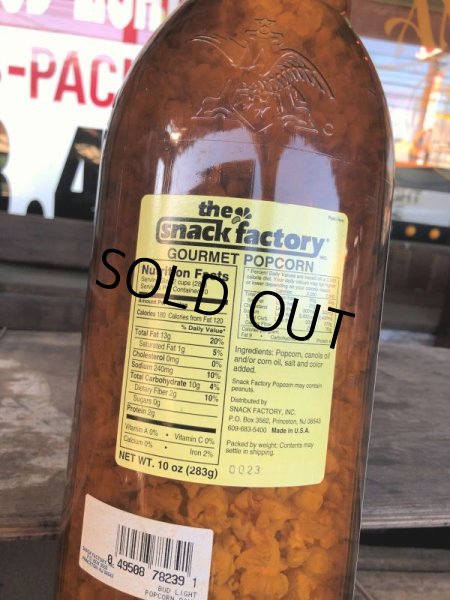 画像8: Vintage N.O.S Budweiser Bud Light Plastic Beer Bottle Coin Bank (B559) (8)