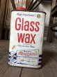 画像5: Vintage 1pt Can SOLD SEAL Glass Wax (C526)  (5)