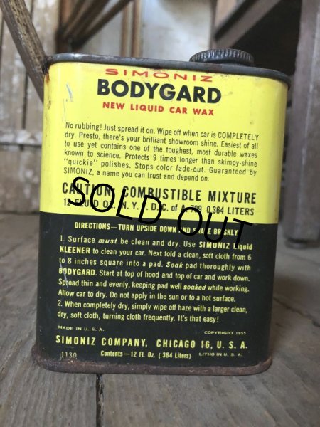 画像4: Vintage Oil Can BODYGARD (C518) (4)