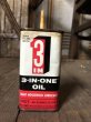 画像6:  Vintage Oil Can 3-IN-ONE OIL (C508) (6)