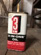 画像4:  Vintage Oil Can 3-IN-ONE OIL (C508) (4)