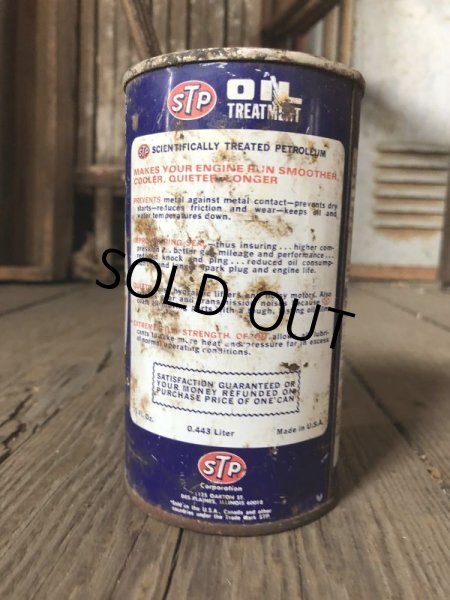 画像5: Vintage Oil Can STP (C540) (5)