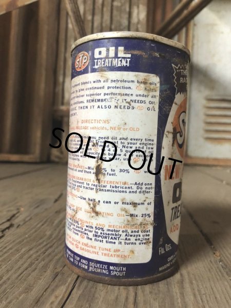 画像3: Vintage Oil Can STP (C540) (3)