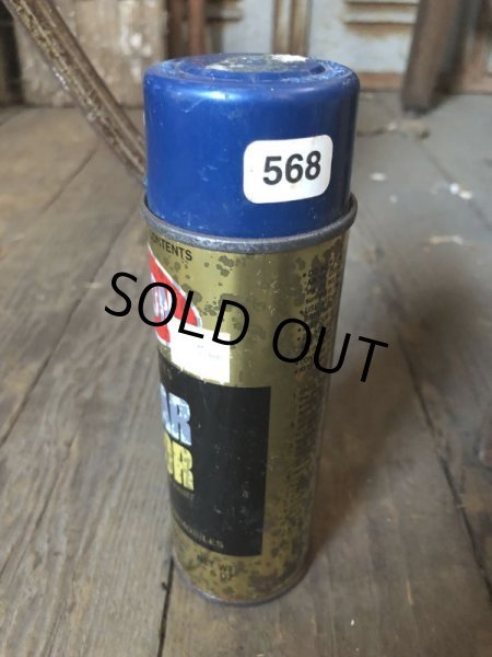 画像3: Vintage Spray Can KRYLON Car Color (C533)  (3)