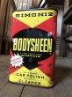 画像4: Vintage 1pt Can SIMONIZ BODYSHEEN Car Polish Cleaner (C522)  (4)