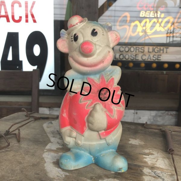 画像1: Vintage  Clown Rubber Doll (B648) (1)