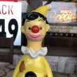 画像7: Vintage Clown Plastic Doll (B649) (7)