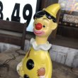 画像8: Vintage Clown Plastic Doll (B649) (8)