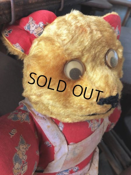 画像3: Vintage Plush Doll Teddy Bear 23cm (B586） (3)