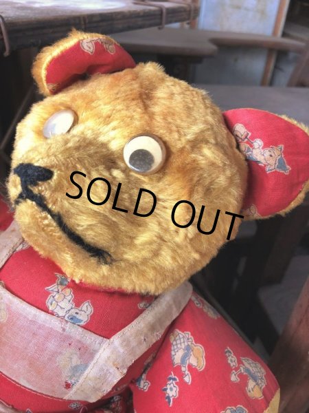 画像2: Vintage Plush Doll Teddy Bear 23cm (B586） (2)